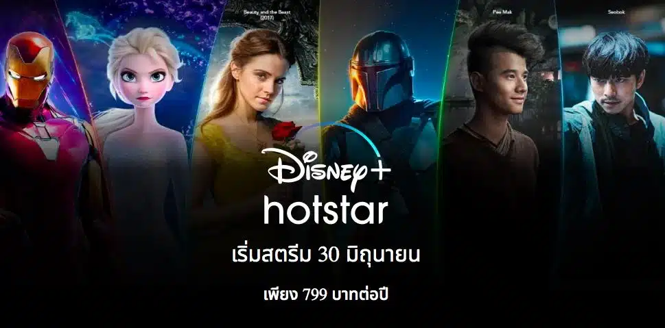 สรุปหนังสือ ก้าวใหญ่ๆ ใช้ใจเริ่ม ธุรกิจพอดีคำ ลำดับที่ 5 กวีวุฒิ เต็มภูวภัทร เจ้าของเพจ 8 บรรทัดครึ่ง สำนักพิมพ์มติชน